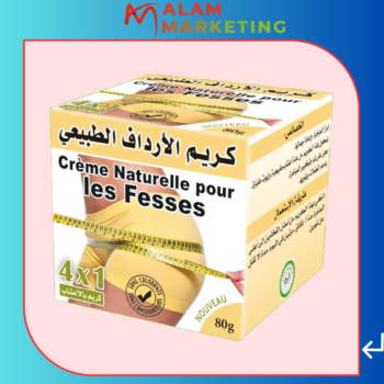 cream to enlarge the buttocks 100% natural