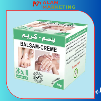 Balsam Crème 80g | Soin apaisant pour les mains et les pieds