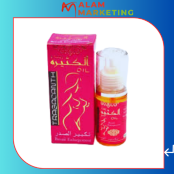 AlKathira Oil is the most powerful oil to enlarge the buttocks buttocks and chest in just 10 days