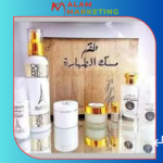 Musk Purity Mask Set 7 Pieces