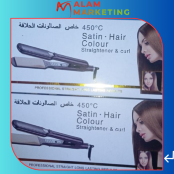 Maxisalon Black Ceramic for styling and polishing hair, 450 degrees G