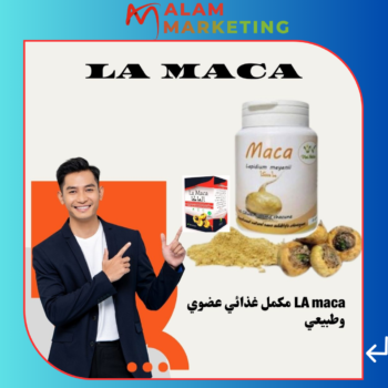 LA maca complément alimentaire bio et naturel G