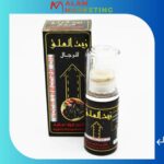Leech oil for men