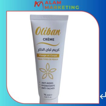Crème du oliban pour hydrater la peau G