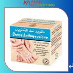 Crème antimycosique Pour le traitement des mycoses des ongles des pieds G