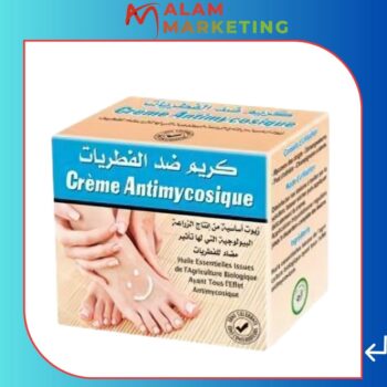 Crème antimycosique Pour le traitement des mycoses des ongles des pieds G