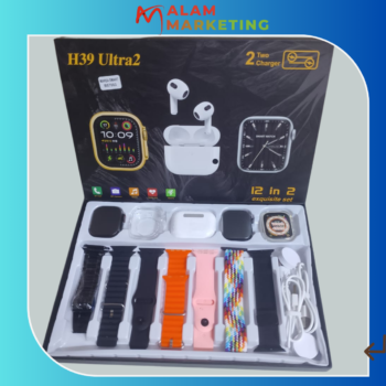 H39 Ultra 2 Smart Watch 12in 2 Exquisite Set With 2 Chargers