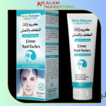 Cream to remove melasma and freckles 75ML