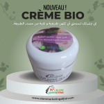 Rose cream for skin lightening