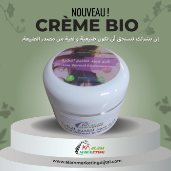 Rose cream for skin lightening