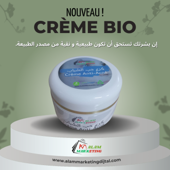 acne cream G