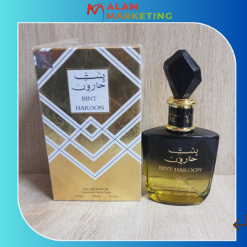 Bint Haroun perfume for women