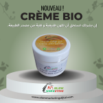 Créme Anti-Cernes