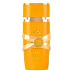 Green Beauty Product Instagram Post (13)