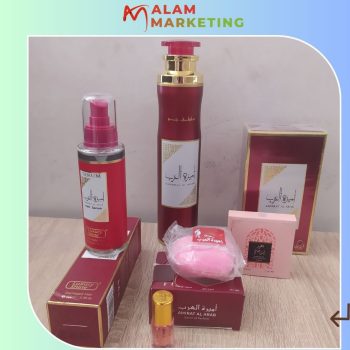 PACK AMIRAT AL ARAB composé de 5 pièces