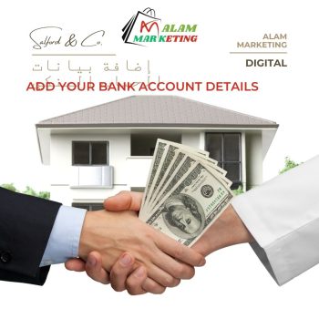Initiate a Withdrawal Request