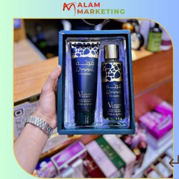 PACK Qummah قمة