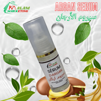 Argan Serum