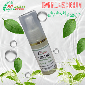 Cannabis Serum