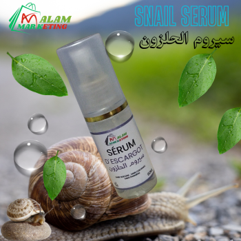 Snail Serum G