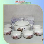 Service-a-Soupe-7-Pieces-Motif Ramadan. D
