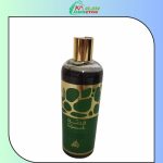 Al Qimma" Shower Gel – Luxury in Every Drop