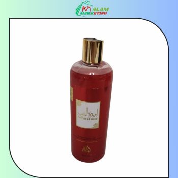 Amir Al Arab" Shower Gel – Strength & Sophistication G
