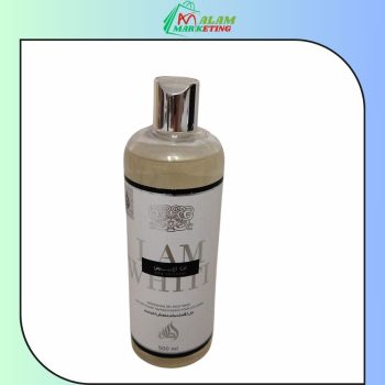 Ana Al Abyad" Shower Gel – Pure Elegance G