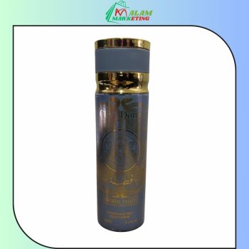 Brume qissah parfum