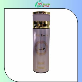 Brume qissah parfum