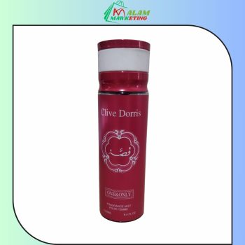 Brume qissah parfum