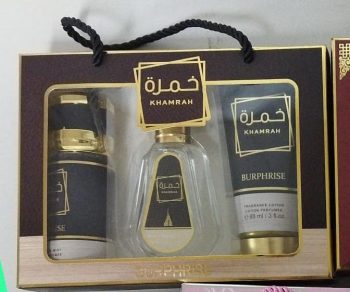 pak khamrah