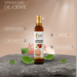 Apple Cider Vinegar