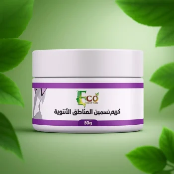 Feminine Areas Plumping Cream