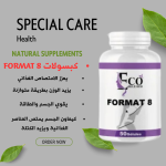 Weight Gain Supplement – FORMAT 8