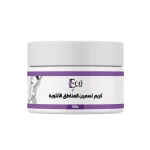 Feminine Areas Plumping Cream 9  G