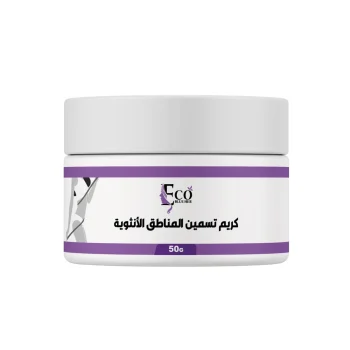 Feminine Areas Plumping Cream 9  G