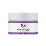 Cheek Plumping Cream G