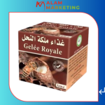 Herbo Ridouane GELÉE ROYALE EN POUDRE 10G : NUTRIMENTS NATURELS POUR UNE VITALITÉ RENFORCÉE