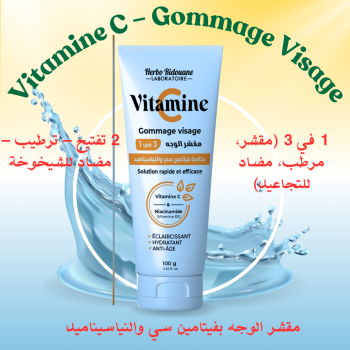 Vitamine C – Gommage Visage